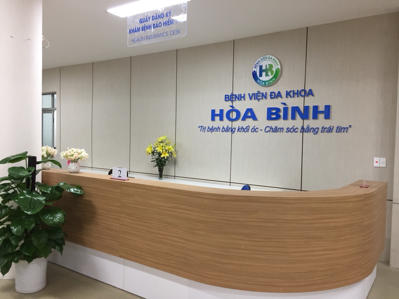 Bệnh viện Đa khoa Hòa Bình (Hải Dương): Vững vàng vượt qua thử thách